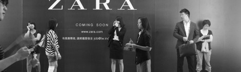 Zara llega a Taipei
