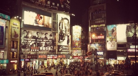 Momentos: Ximen