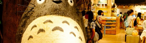 Donguri Republic: Totoro se esconde en un centro comercial