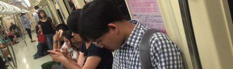 Pokémon GO llega a Taiwán