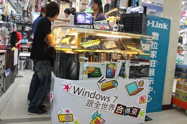 Guang Hua Digital Plaza, el mercado de la electrónica de Taipei