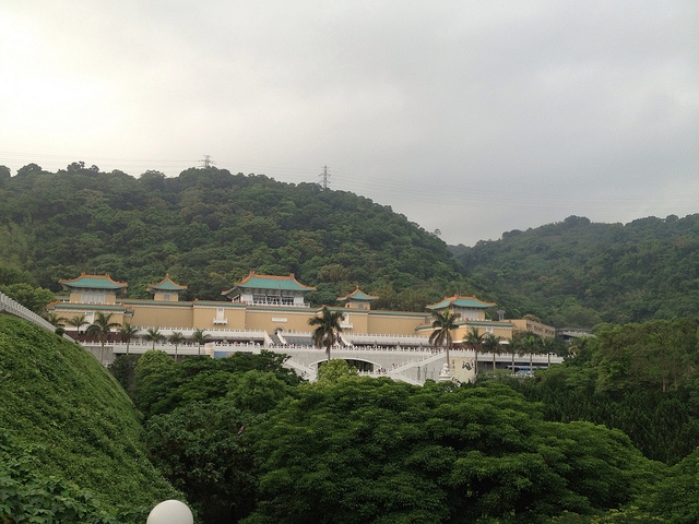 National Palace Museum – El Museo del Palacio Nacional