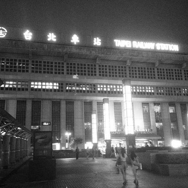 Momentos: Taipei Main Station