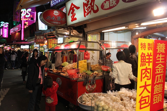 Mercado nocturno de Shida (師大夜市)