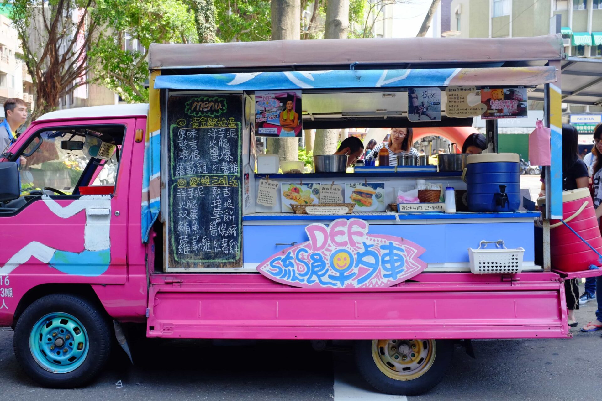 La camioneta de desayunos de Def