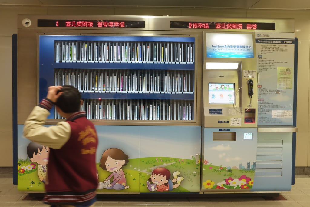 Fast book, una biblioteca en el metro