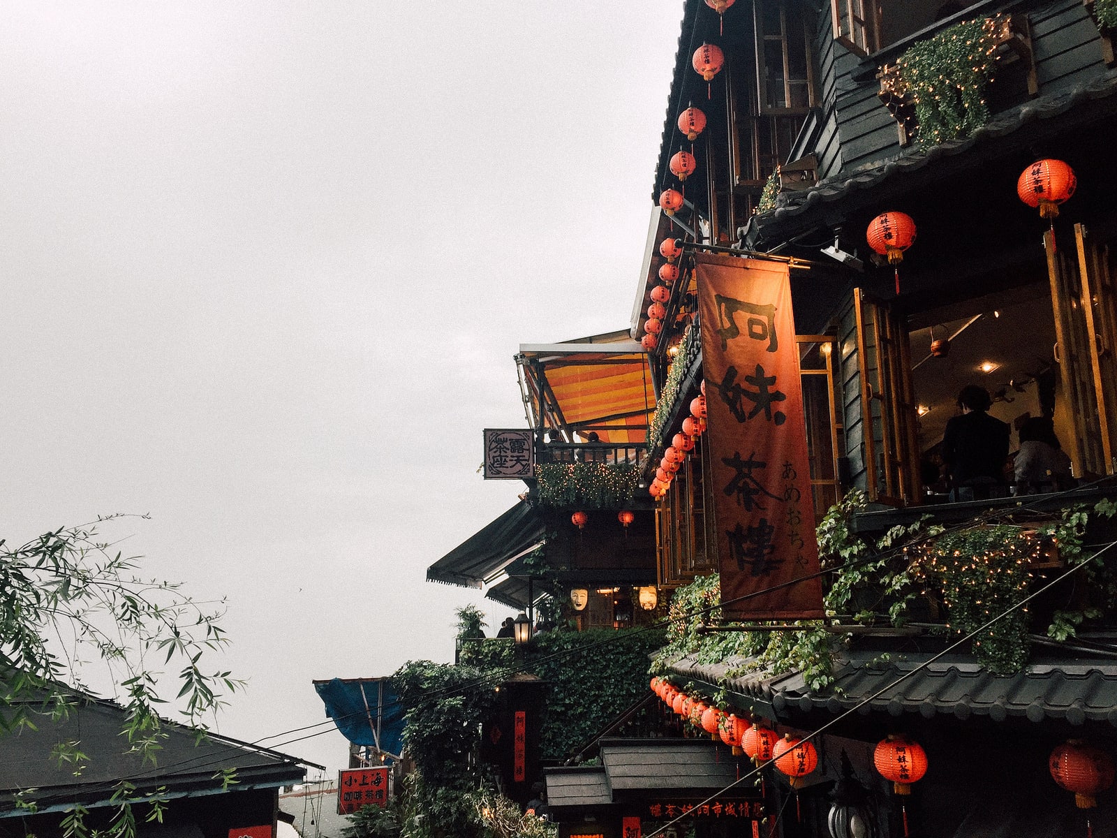 Jiufen 九份, the town that inspired Spirited Away