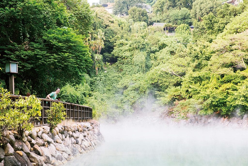 Valle termal en Beitou