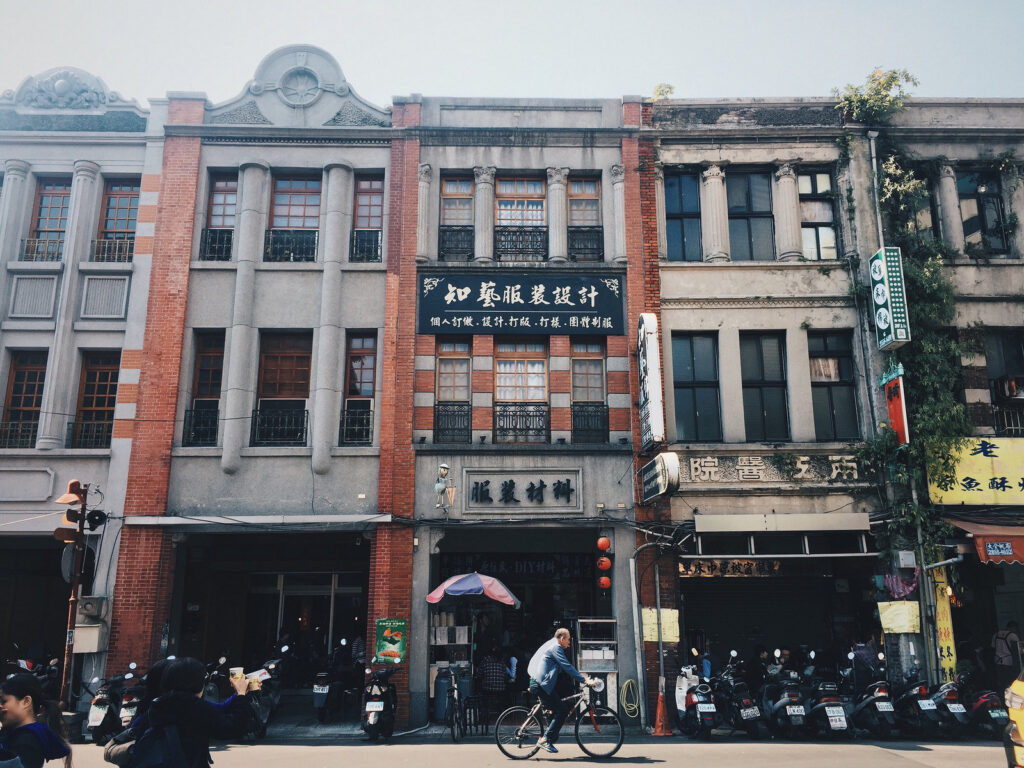 Vintage Taipei in Dadaocheng