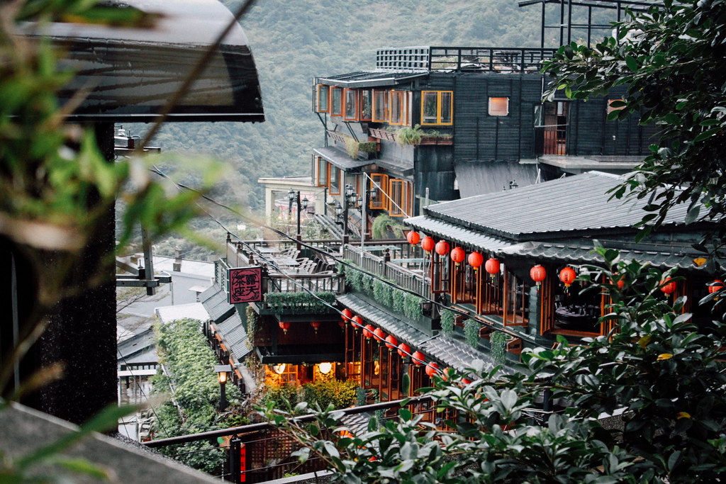 Panorama de Jiufen