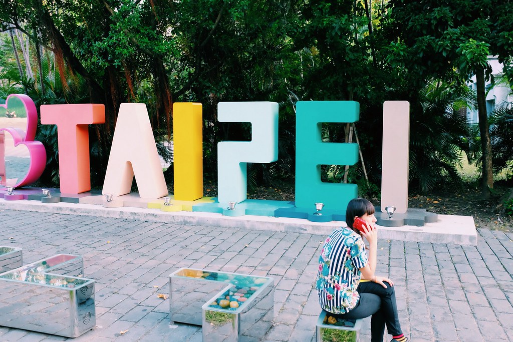 2-day tour of Taipei 1