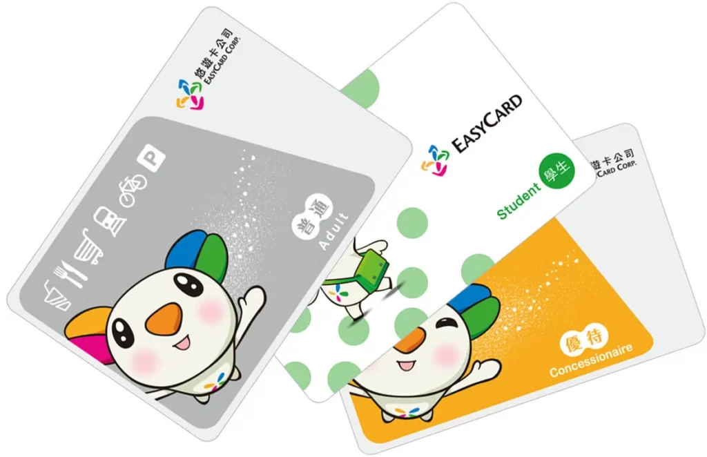 Various designs of EasyCard.