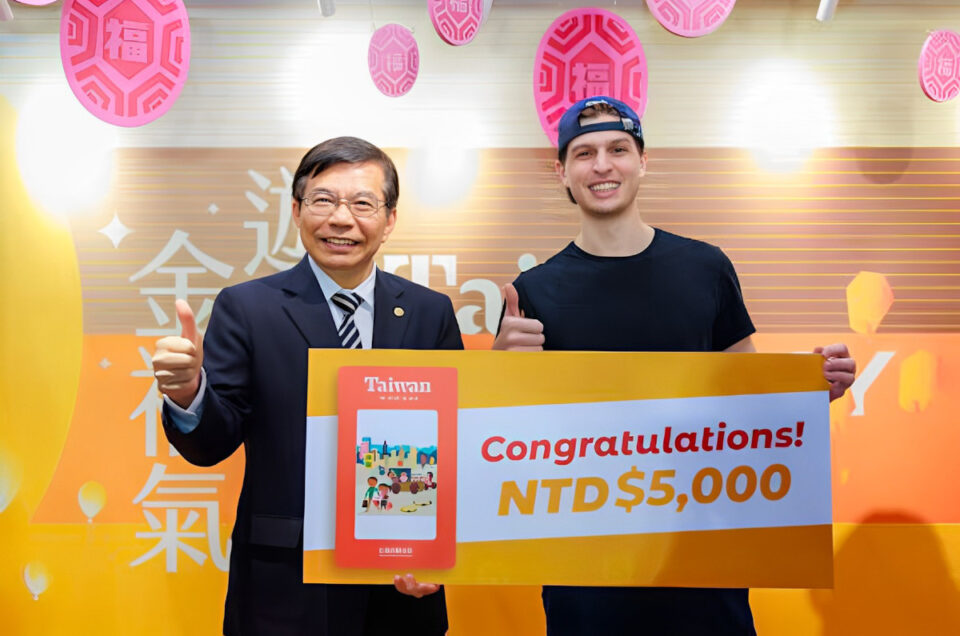 Consigue NT$5000 al llegar al aeropuerto de Taiwán (2023)